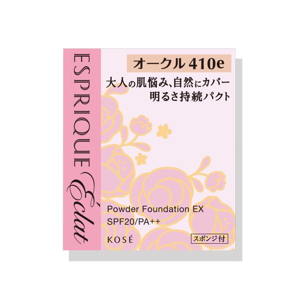 コーセー エスプリーク エクラ 明るさ持続 パクト EX OC410e レフィル ※ケース別売り