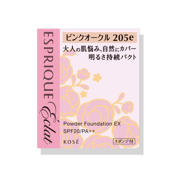 コーセー エスプリーク エクラ 明るさ持続 パクト EX PO205e レフィル ※ケース別売り