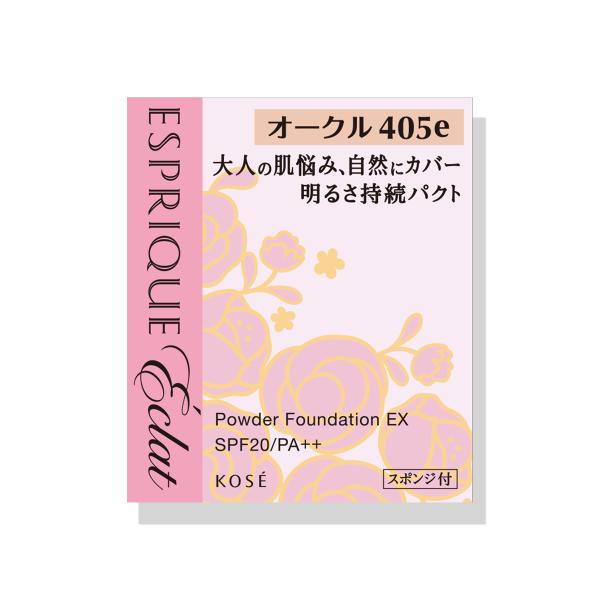 コーセー エスプリーク エクラ 明るさ持続 パクト EX OC405e レフィル ※ケース別売り