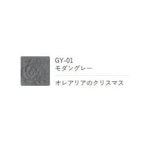 【クリックポスト4点まで対象商品】カネボウ トワニー ララブーケ アイカラーフレッシュ ディープカラ...