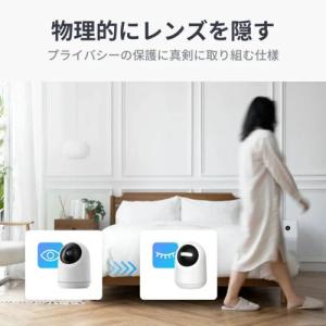 SwitchBot(スイッチボット) Swit...の詳細画像2