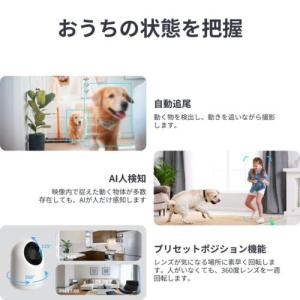 SwitchBot(スイッチボット) Swit...の詳細画像3