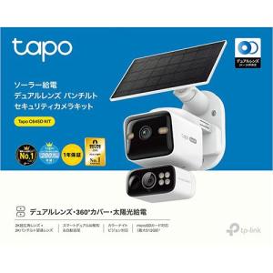 TP-Link(ティーピーリンク) TAPO ...の詳細画像1