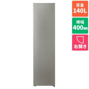 アクア(AQUA) AQF-SFA14R-S シルバー ファン式冷凍庫 140L 1ドア 右開き 幅400mm スリムタイプ ノンフロン 自動霜取り