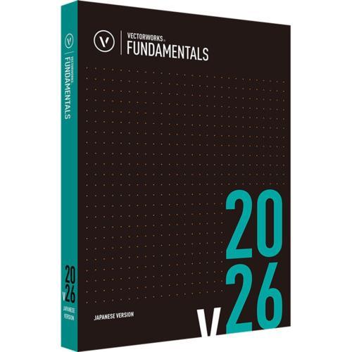 エーアンドエー Vectorworks Fundamentals 2026 スタンドアロン版 永続ラ...