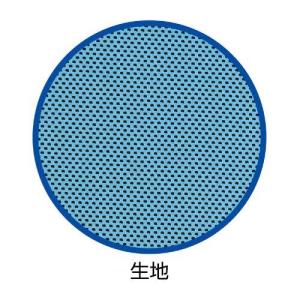アーテック 冷感タオル スカイブルー 51427の詳細画像3
