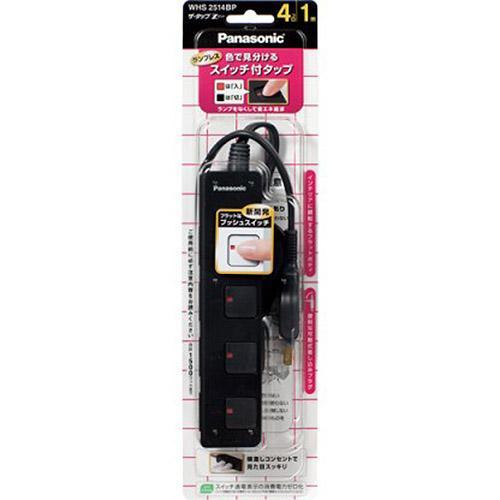 パナソニック(Panasonic) WHS2514BP ブラック ザ・タップZ 4個口 1m