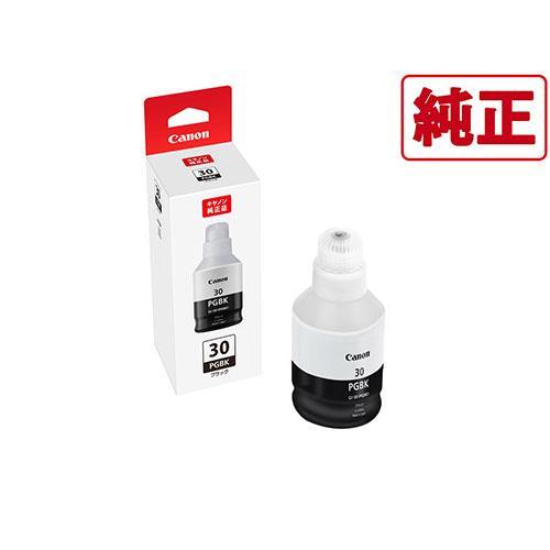 CANON(キヤノン) GI-30PGBK 純正 インクボトル ブラック