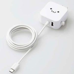 エレコム(ELECOM) MPA-ACC22WF ホワイトフェイス AC充電器 2.4A/Cケーブル...