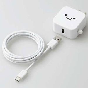 エレコム(ELECOM) MPA-ACC23WF ホワイトフェイス AC充電器 2.4A/Cケーブル...