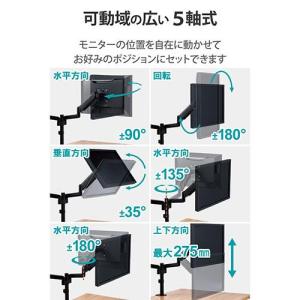 エレコム(ELECOM) DPA-DS07BK...の詳細画像3