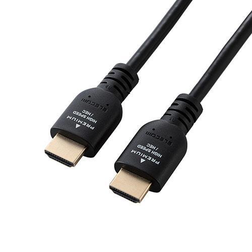 エレコム(ELECOM) CAC-HDP10BK2 ブラック HDMIケーブル プレミアムハイスピー...