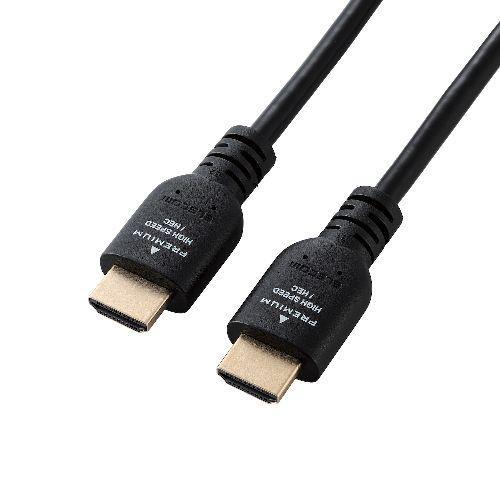 エレコム(ELECOM) DH-HDPS14E15BK2 ブラック プレミアムハイスピード HDMI...