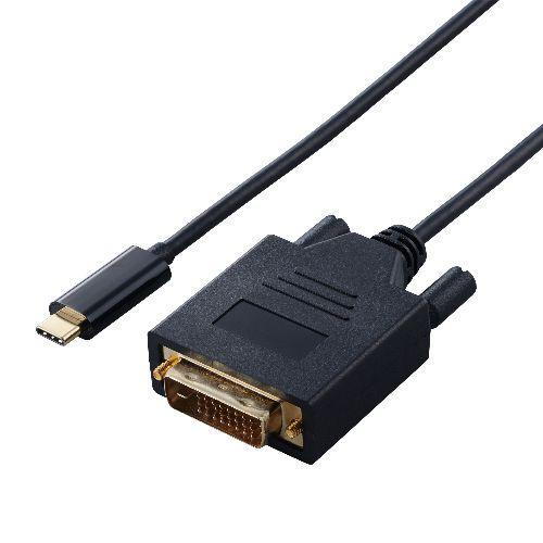 エレコム(ELECOM) CAC-CDVI10BK2 ブラック USB Type-C-DVI 変換ケ...