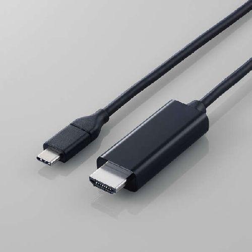 エレコム(ELECOM) CAC-CHDMI50BK2 ブラック USB Type-C TM - H...