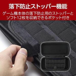 エレコム(ELECOM) GM-NS225EV...の詳細画像3