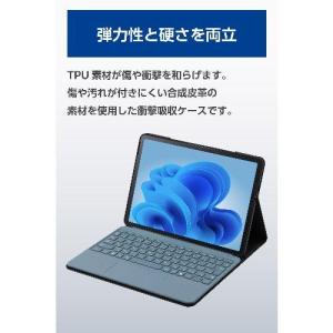 エレコム(ELECOM) TB-MSP25PL...の詳細画像2