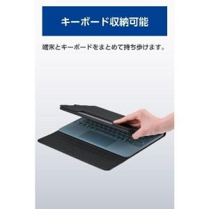 エレコム(ELECOM) TB-MSP25PL...の詳細画像3