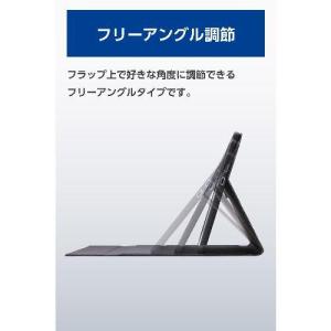 エレコム(ELECOM) TB-MSP25PL...の詳細画像4