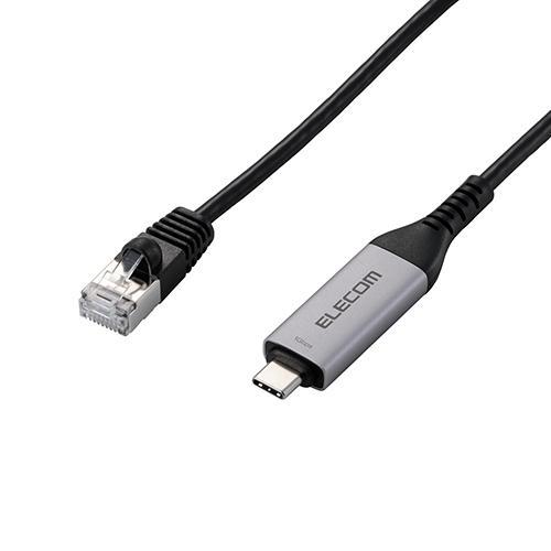 エレコム(ELECOM) LD-CL1G30BK ブラック USB Type-C 有線LAN変換ケー...