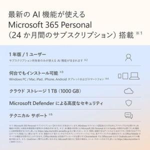 マイクロソフト(Microsoft) Surf...の詳細画像5