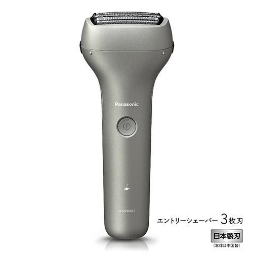 パナソニック(Panasonic) ES-RT4N-S シルバー メンズシェーバー エントリーシェー...