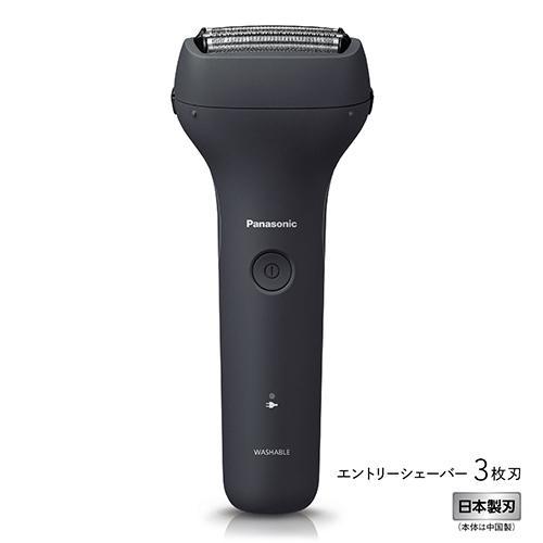 パナソニック(Panasonic) ES-RT2N-K 黒 メンズシェーバー エントリーシェーバー ...