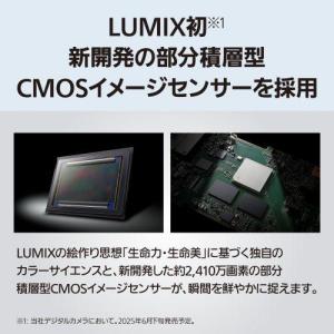 【長期5年保証付】パナソニック(Panason...の詳細画像1