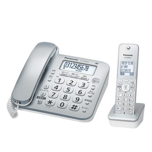 パナソニック(Panasonic) VE-GD28DL-S デジタルコードレス電話機 子機1台付き ...