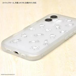 グルマンディーズ(gourmandis) SN...の詳細画像1