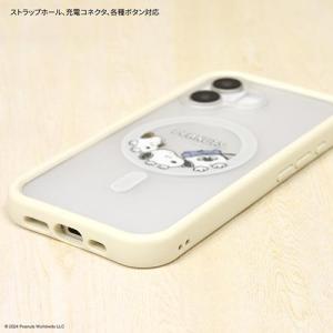 グルマンディーズ(gourmandis) SN...の詳細画像1