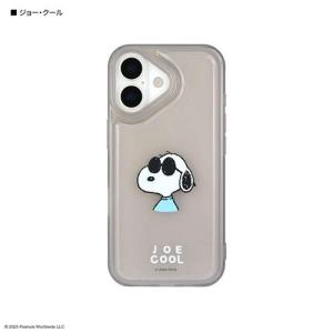 グルマンディーズ(gourmandis) SNGG-168B ジョー・クール ピーナッツ スヌーピー IIIIfit Clear iPhone17 対応 ケース