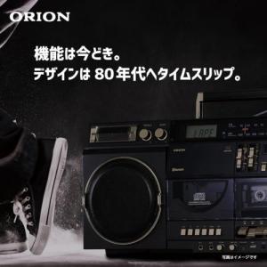 ORION SCR-B9 ブラック Bluet...の詳細画像2