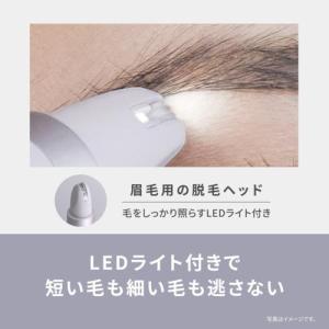 パナソニック(Panasonic) ES-EF...の詳細画像4