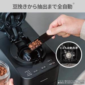 パナソニック(Panasonic) NC-A5...の詳細画像1