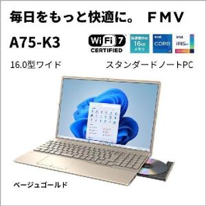 富士通(FUJITSU) FMV Note A...の詳細画像1