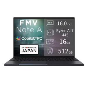 富士通(FUJITSU) FMV Note A...の詳細画像1