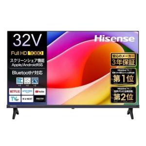 山善 テレビ Wチューナー 液晶 32インチ ハイビジョン QRK-32WHDST