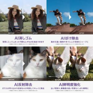 OPPO(オッポ) OPPO A5x 6.7型...の詳細画像4