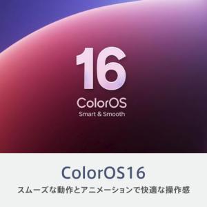 OPPO(オッポ) OPPO Reno15 A...の詳細画像5