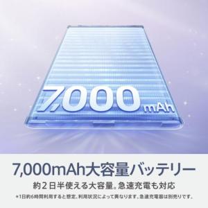 OPPO(オッポ) OPPO Reno15 A...の詳細画像3