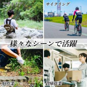 サンコー(Thanko) BACKC2HBK ...の詳細画像5