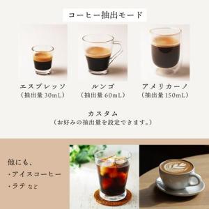 サンコー(Thanko) ZSPR25HBK ...の詳細画像3