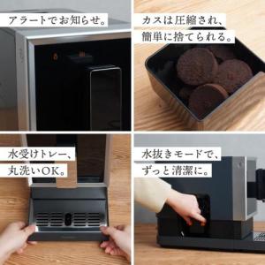 サンコー(Thanko) ZSPR25HBK ...の詳細画像5