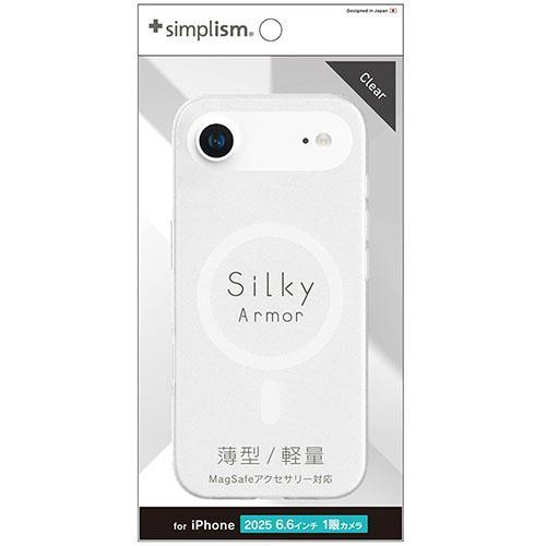 トリニティ iPhone17 Air用 Silky Armor MagSafe対応 シルキータッチケ...
