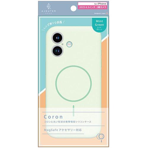 トリニティ ajouter アジュテ iPhone17用 Coron MagSafe対応 超精密設計...