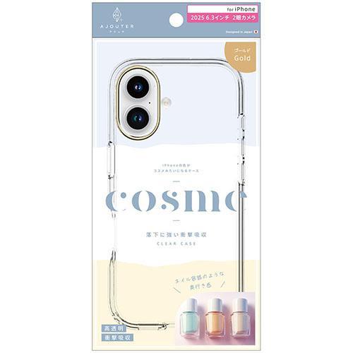 トリニティ ajouter アジュテ iPhone17用 COSME フルカバーTPUケース ゴール...