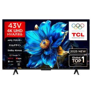 AQUOS ◇SHARP LC-32H30 32インチ 2016年製 地上・BS・110度CSデジタル