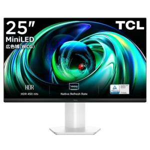 TCL 25G54 25型 Mini LEDモニターの高価買取価格