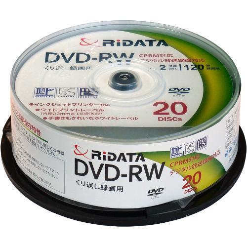 ライテック DVD-RW120.20WHT 録画 DVD-RW 4.7GB 繰り返し録画 プリンタブ...